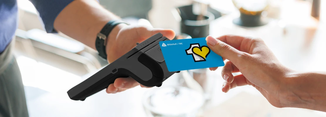 Ertguli card