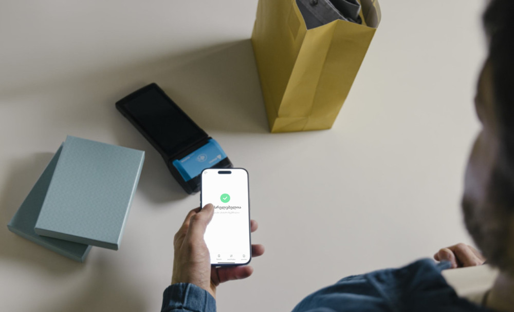 ანაბრები ლენდინგი 4