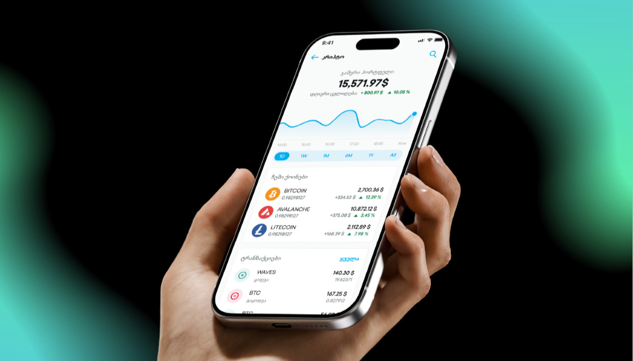 crypto main