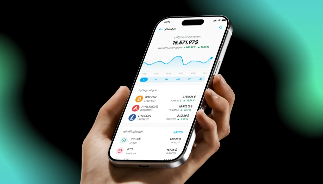 crypto main
