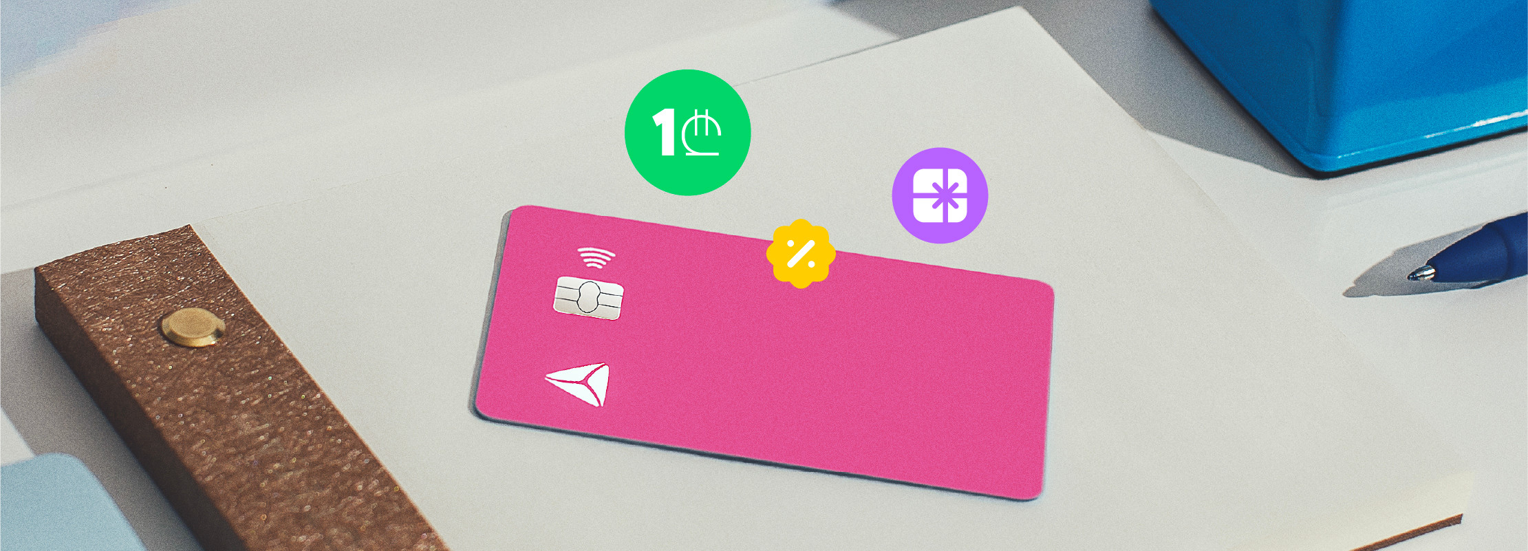 KIDS Welcome Offer - web