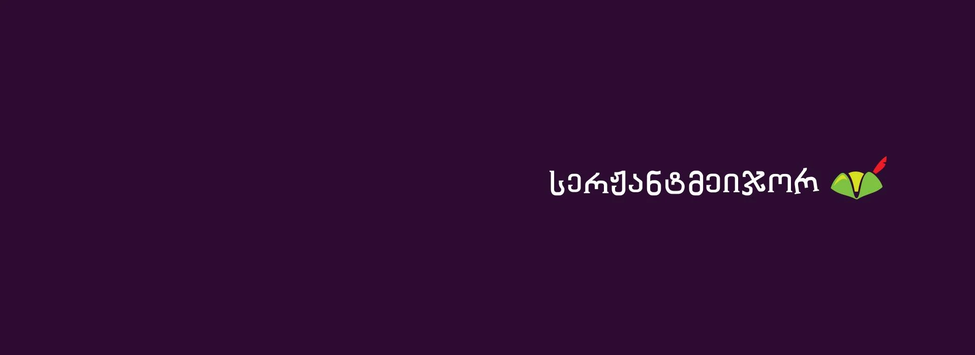14ef7623-005f-4a1b-b63f-cfd82765764b.jpg