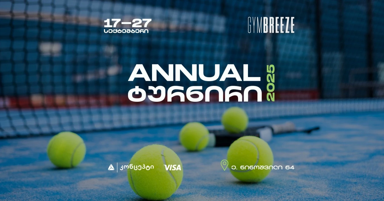 event-cover