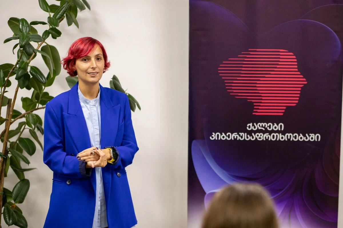 Women in Cybersecurity (WiC) (10)