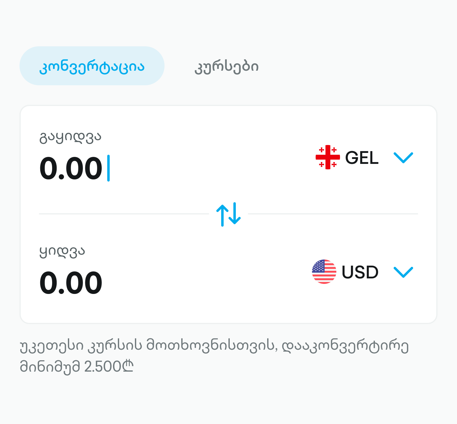 exp-section-img-preview