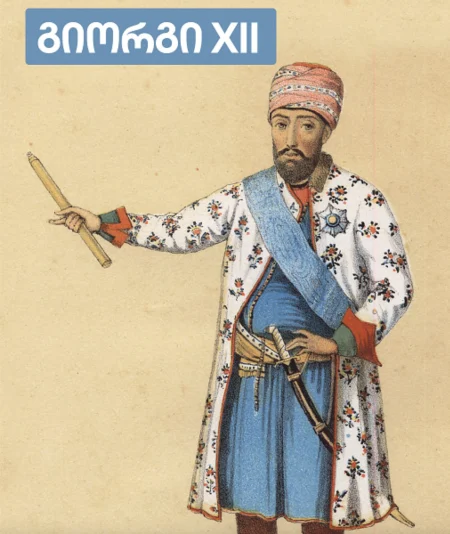 qsovilebi3