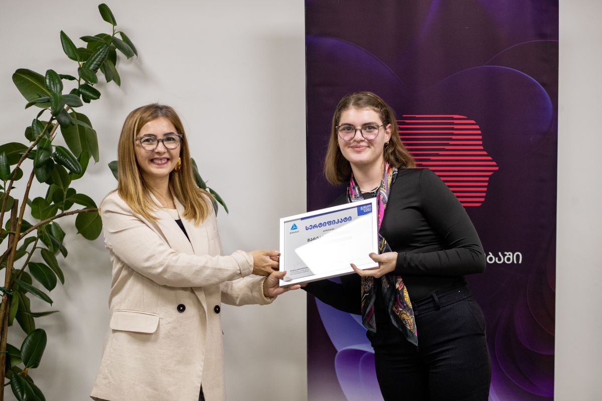 Women in Cybersecurity (WiC) (17)