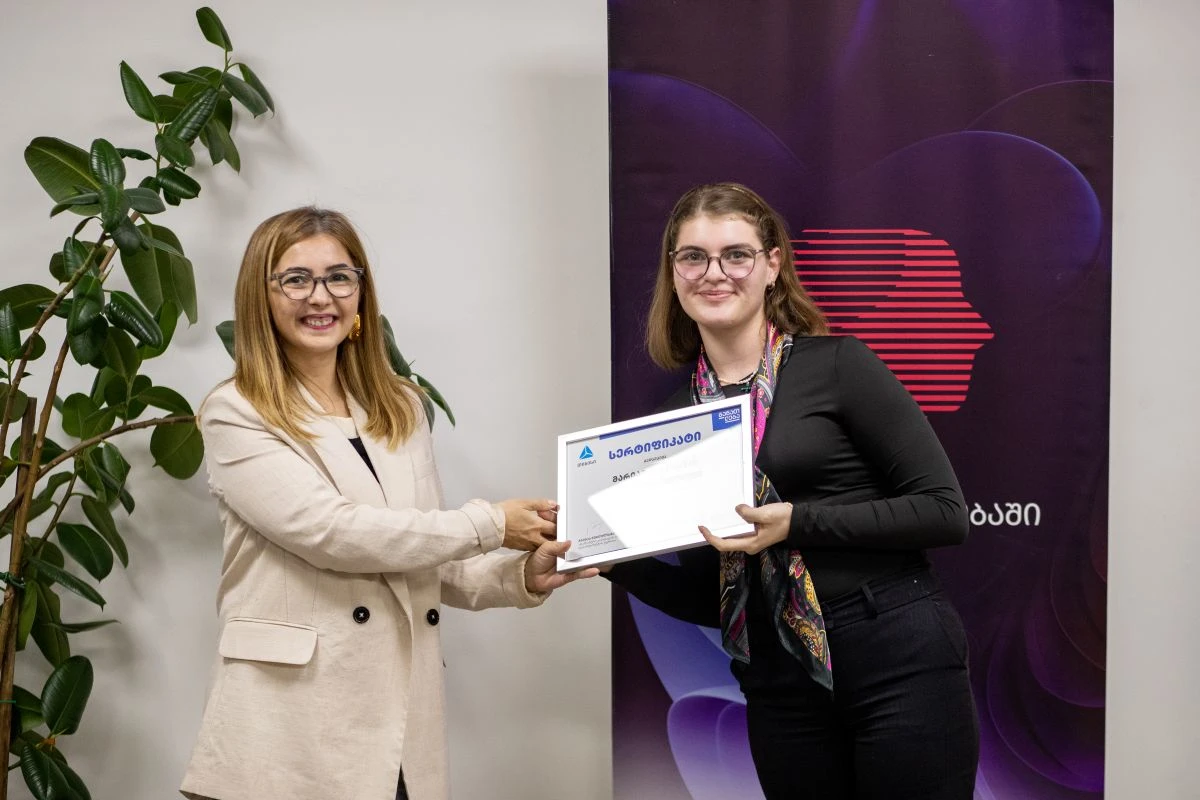 Women in Cybersecurity (WiC) (17)