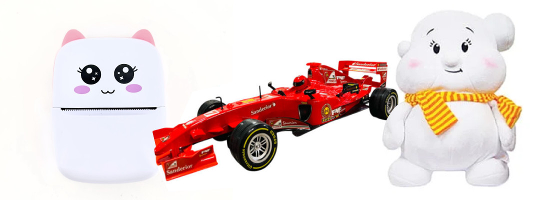 tbc chita offer-1110x400