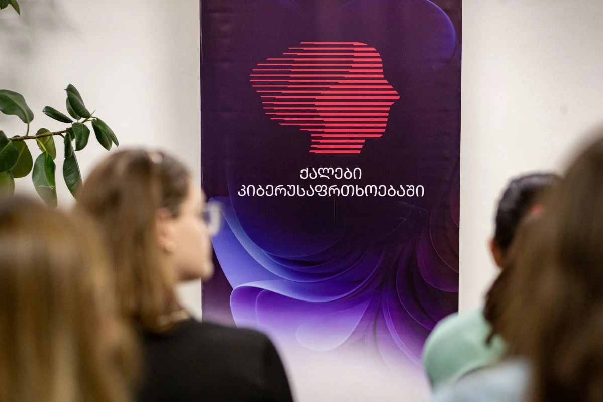 Women in Cybersecurity (WiC) 111