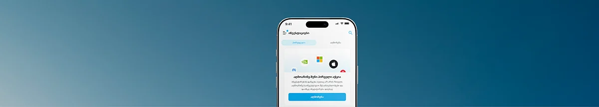 WEB BANNERS-09