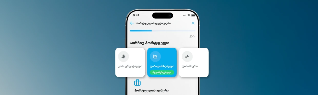 NEWS-02