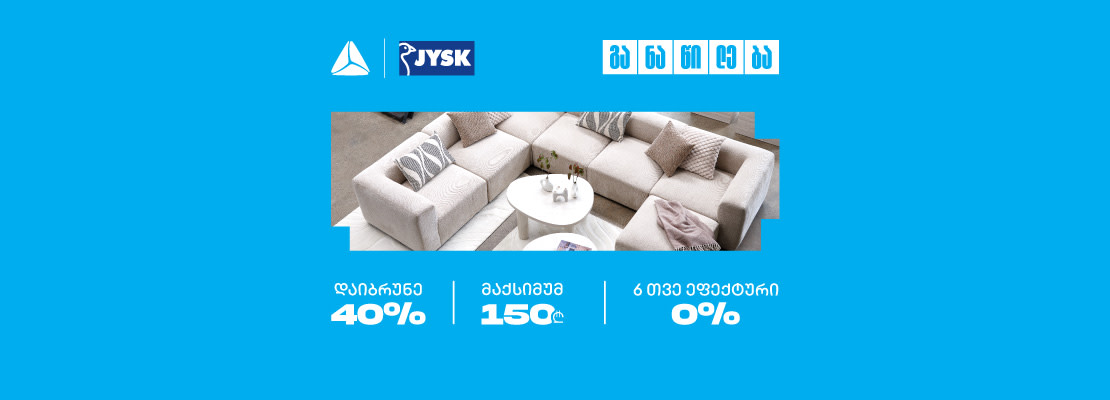 jysk web