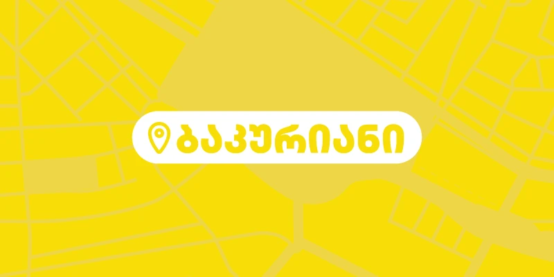 Bakuriani