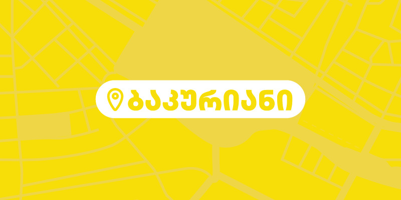 Bakuriani