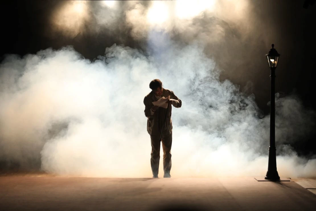 theater sakhelosno