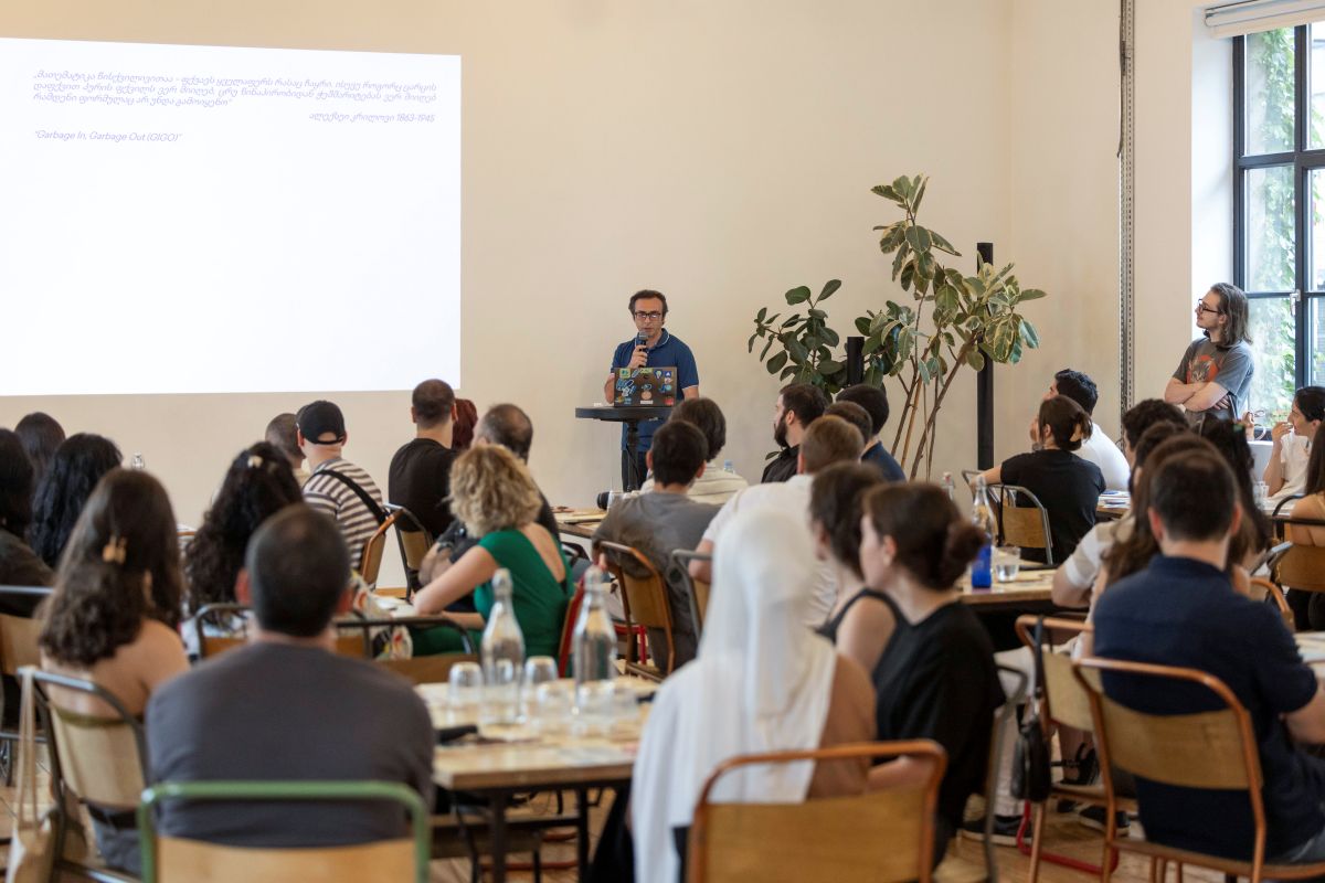 AI Meetup (5)