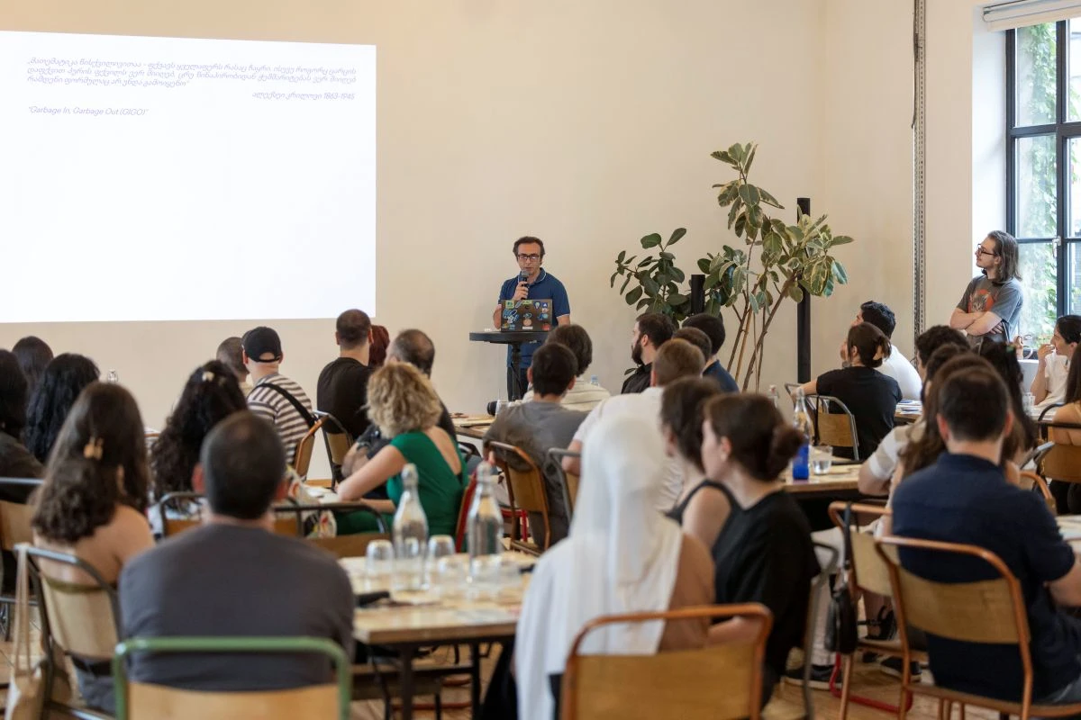 AI Meetup (5)
