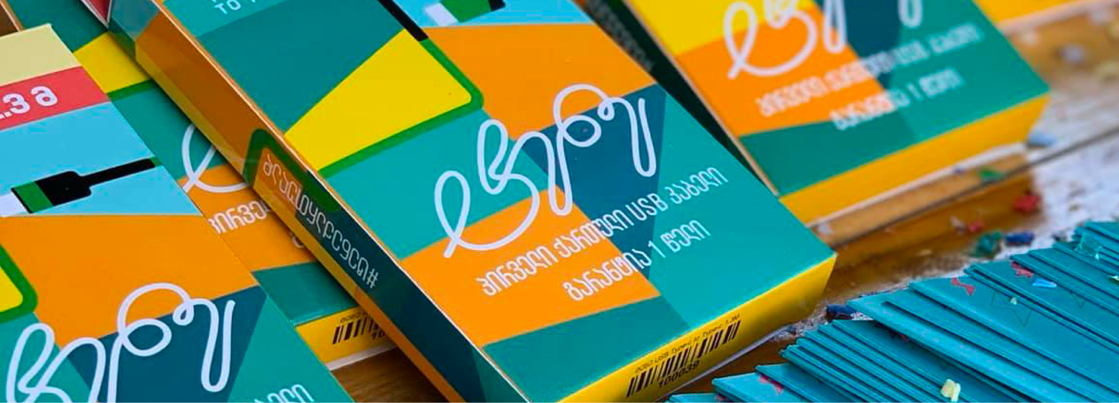 ქავერი (1)