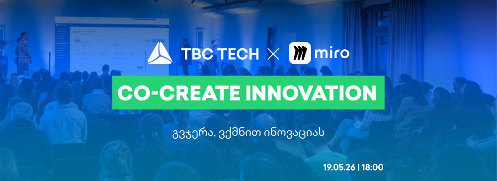 TBCTECH x MIRO-01