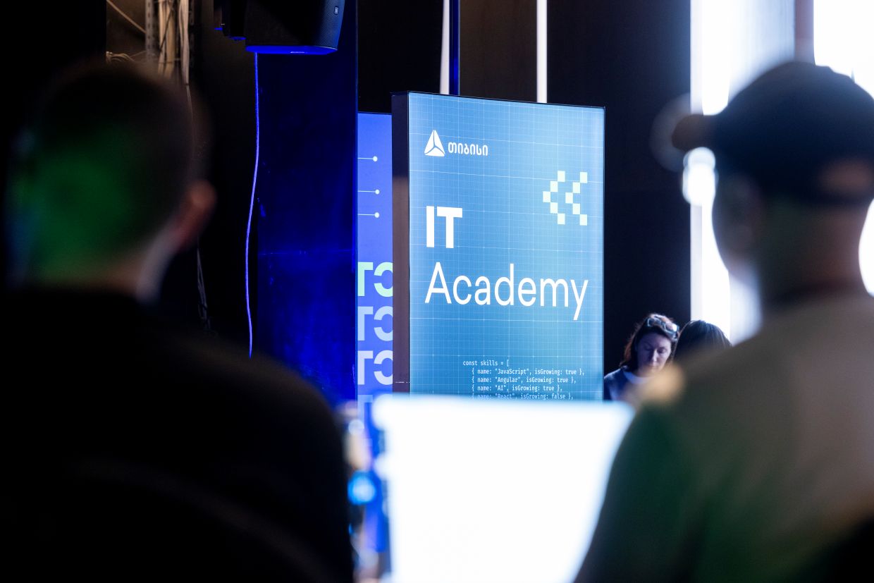 AWS GameDay (Cover Photo)