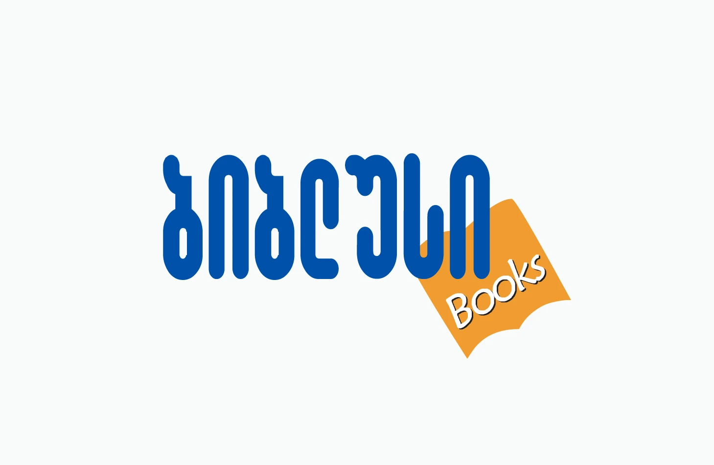 ლოგოები-66
