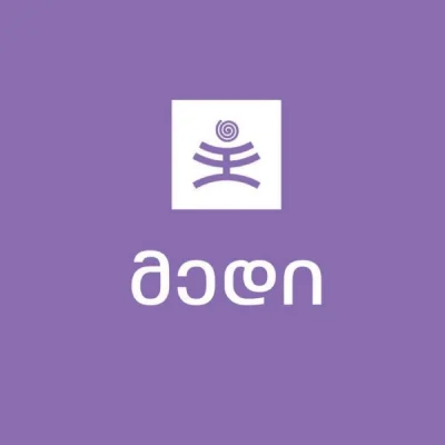 Medi Logo