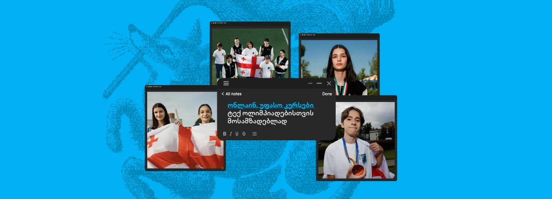Blog Cover (1)
