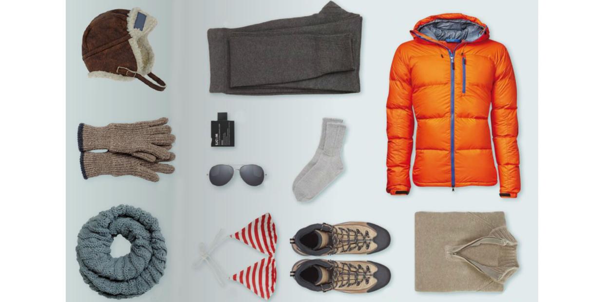 PDP - Know Before You Go - What To Pack Cold