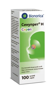 Change only the size of this image to 319 4x319 4 without altering the design or layout of the medicine package
