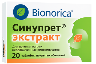 ChatGPTImage17.2025.15 15 25-ezgif.com-resize