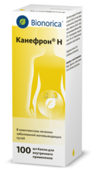 can 100 woman 2 sx-ezgif.com-resize