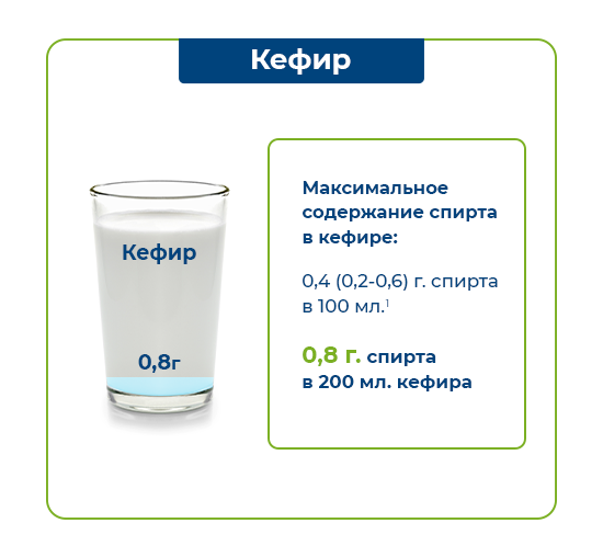 550x508 ru-01 (2)